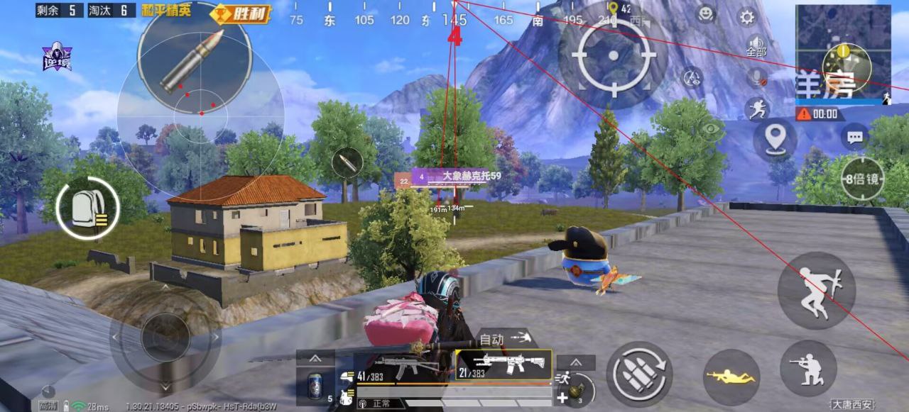 和平精英辅助工具的功能与优势的配图，内容相关：如果不想冒险，可通过练枪软件或观看高手直播提升技术。官方偶尔会推出“训练营”活动，提供额外资源帮助玩...